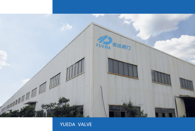 โรงงานผลิตวาล์วของ Suzhou Yueda Valve Co., Ltd